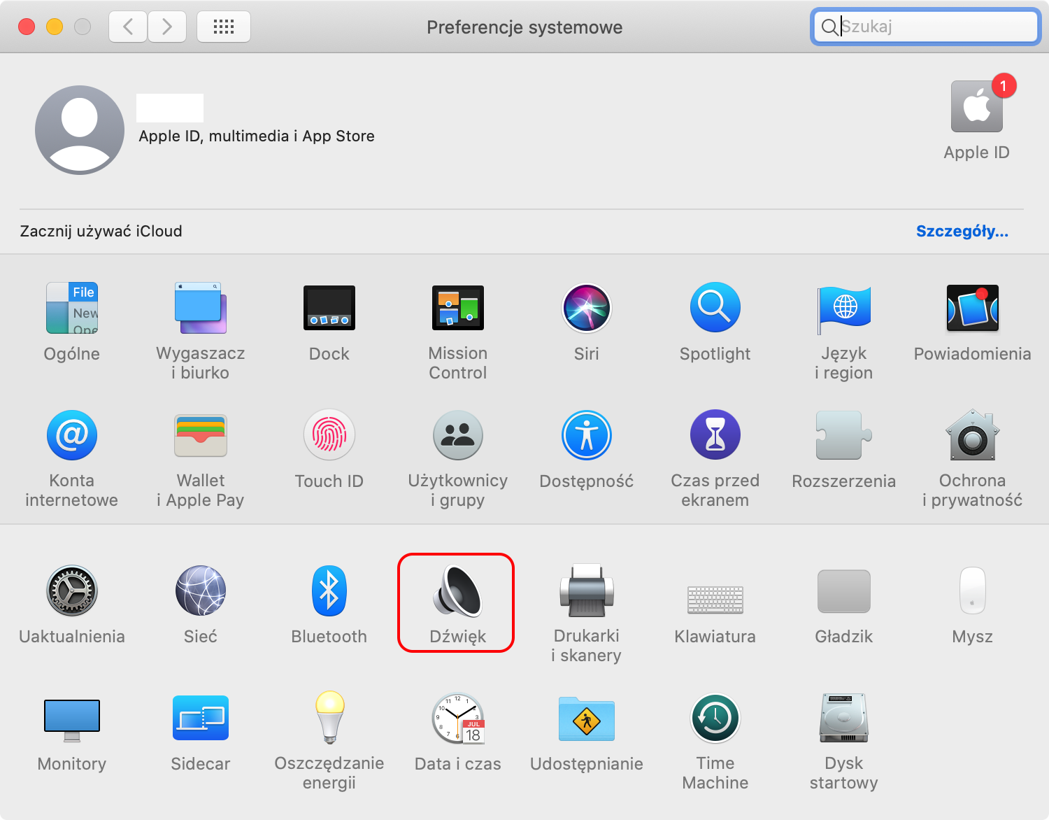 Мак настройки звука. Мак звуки. Ycc365 plus для компьютера mac os. Где расположена аудио проигрыватель mac os x lion?. Показать программы использующие микрофон mac os.