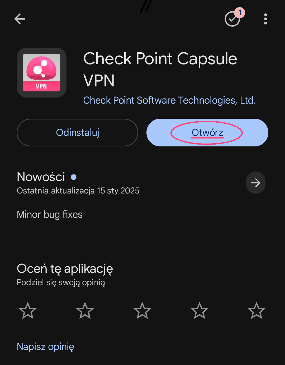 C:\Users\P0432472\Downloads\Android VPN\VPN_2.png